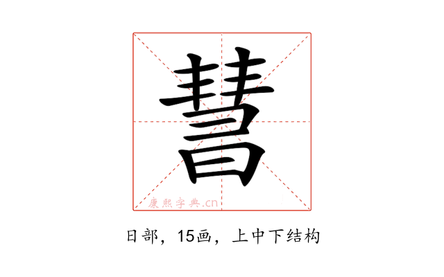 𣊄