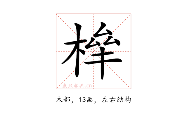 𣕀