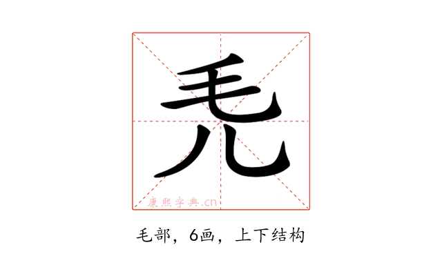 𣬜