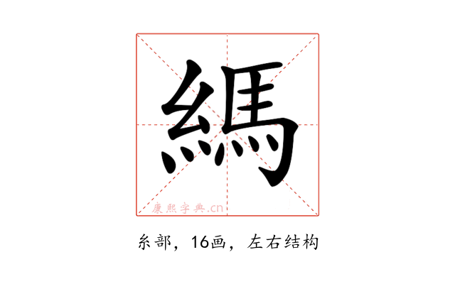 𦄀