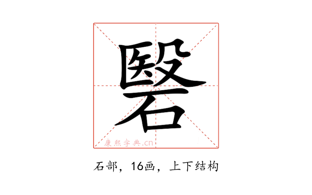 䃜