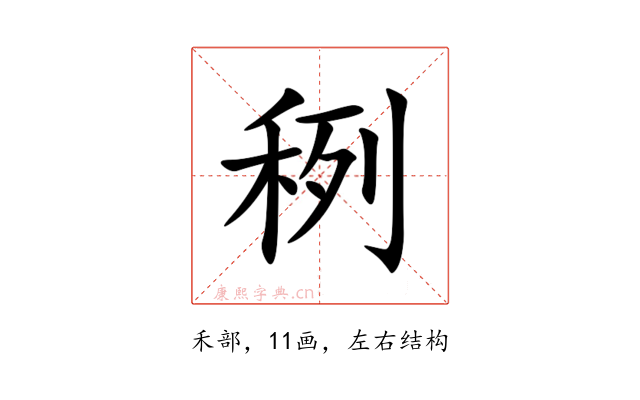 䅀