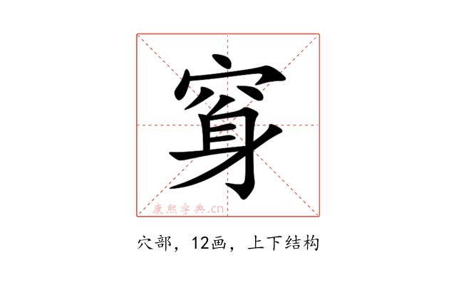 䆤