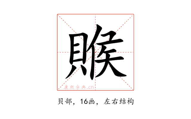 䞀