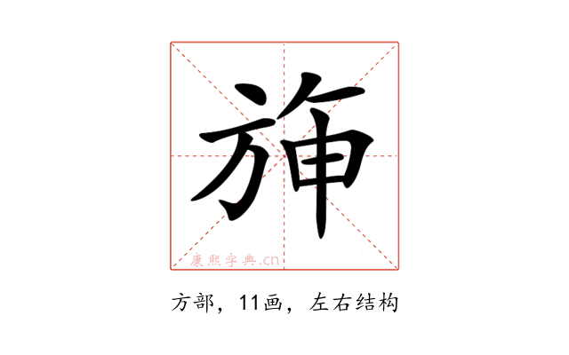 𣃵