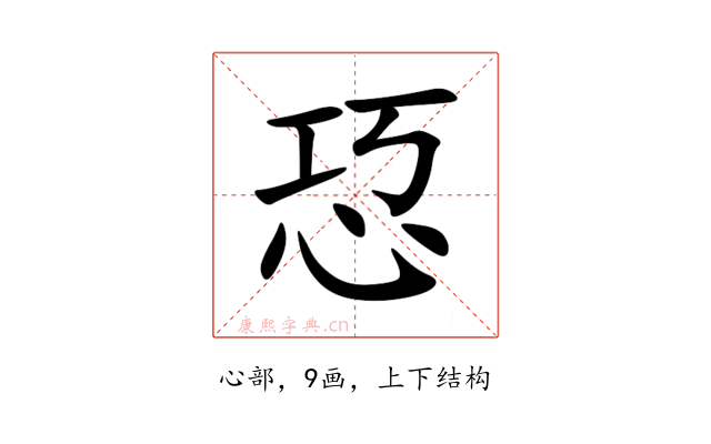 㤍