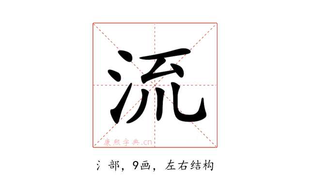𣴑