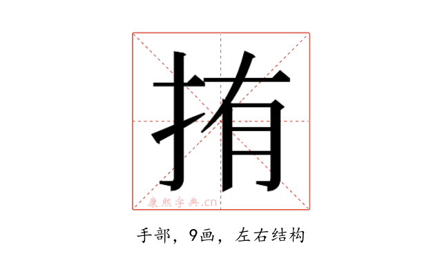 𭠥