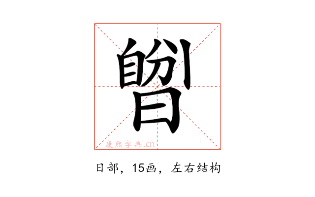 𣊆