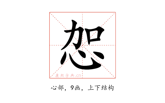 㤎
