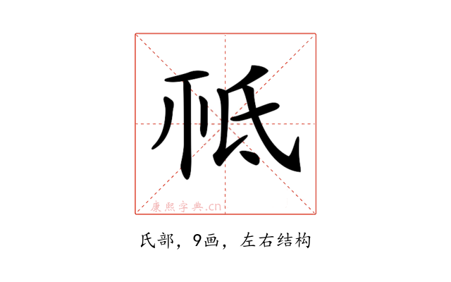𣱊