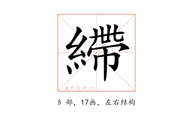 𦄂