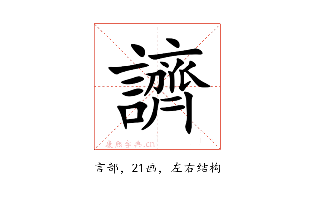 䜞
