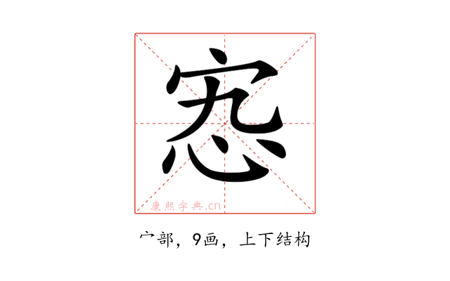 𡧫