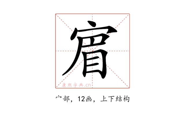 𡩏