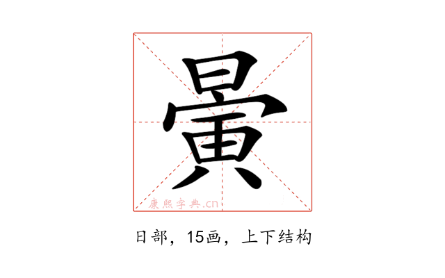 𣊇