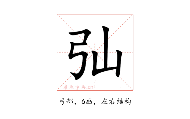 㢫