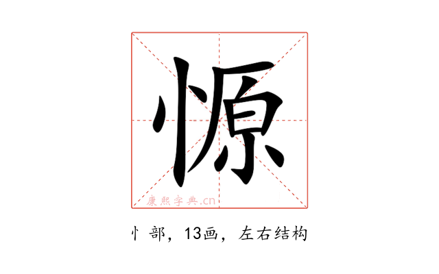 㥳