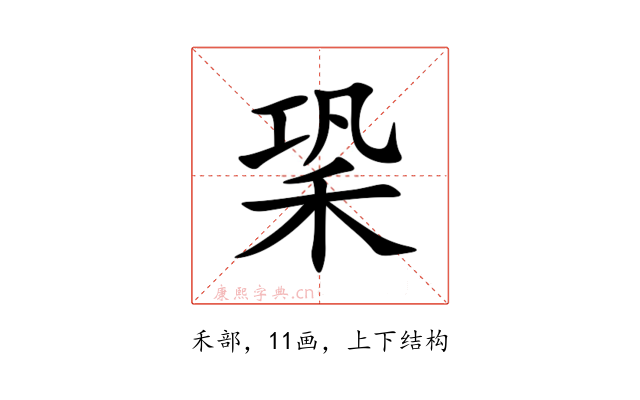 䅃