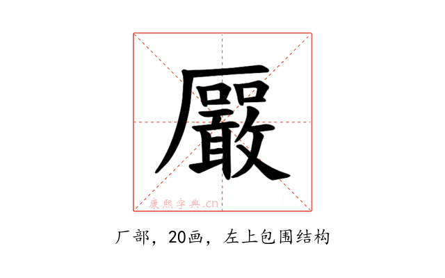 𪠛
