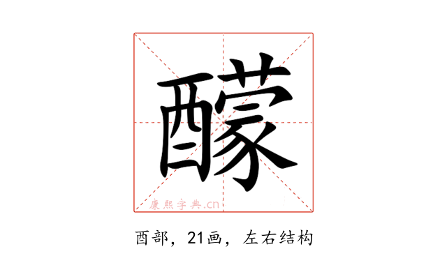 䤓