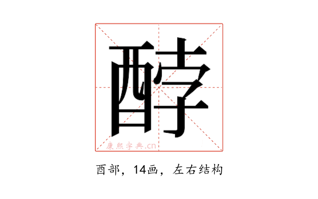 𮠫