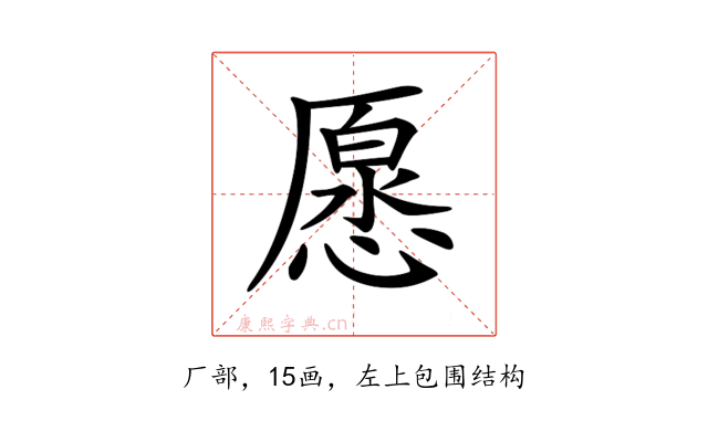 𠪰