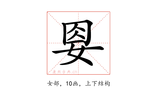 𡜰