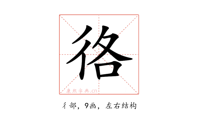 𢓜