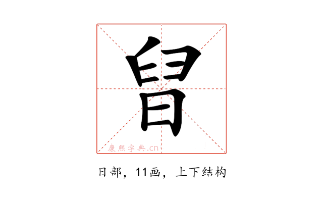 𣇀