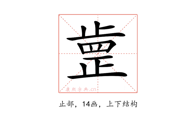 𣦐