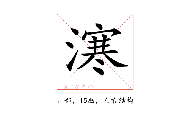 𣽬