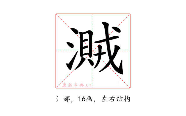 𣿐