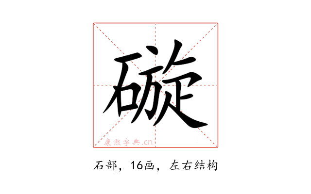 䃠