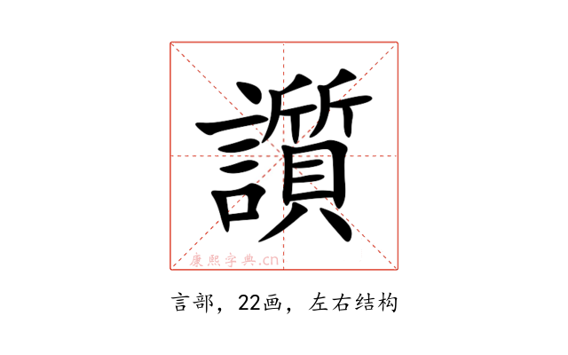 䜠