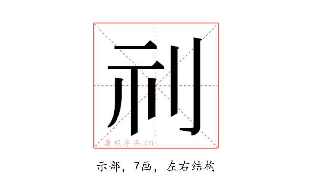 𮁜