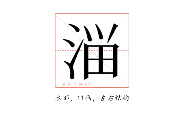 𰜈