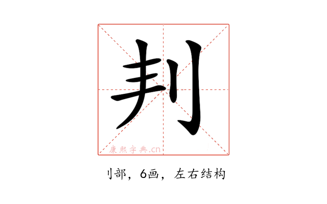𠛉