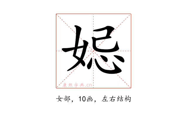 𡜱