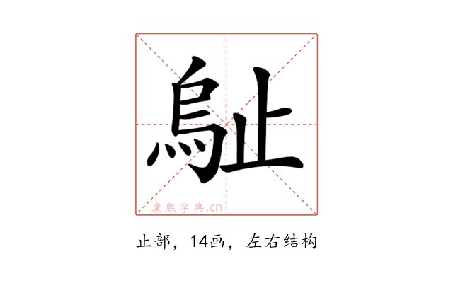 𣦑