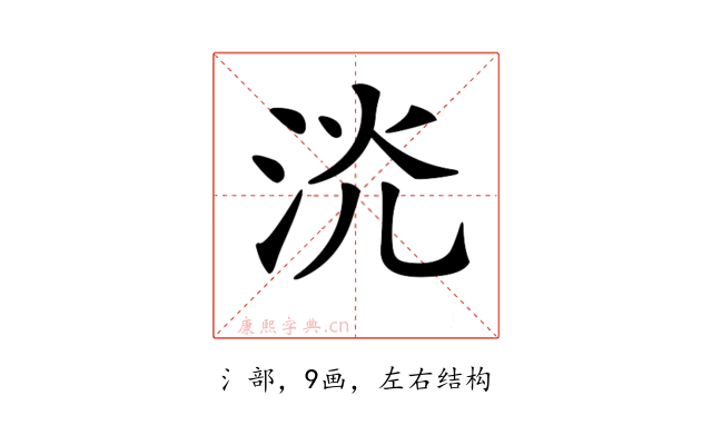𣴕