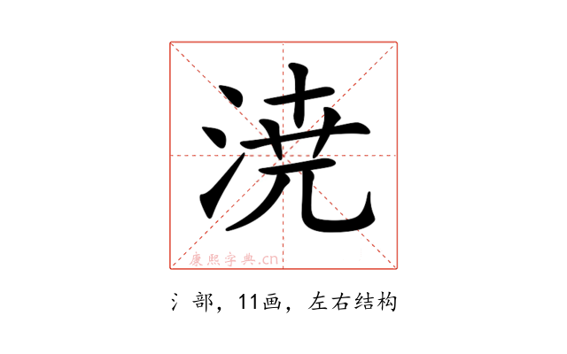 𣷝