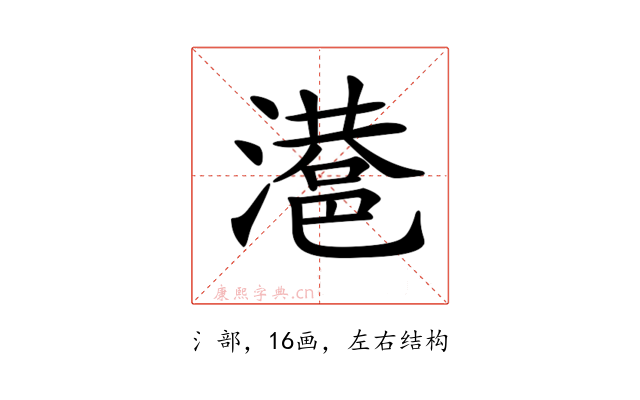 𣿑