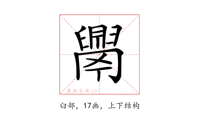 𦦝
