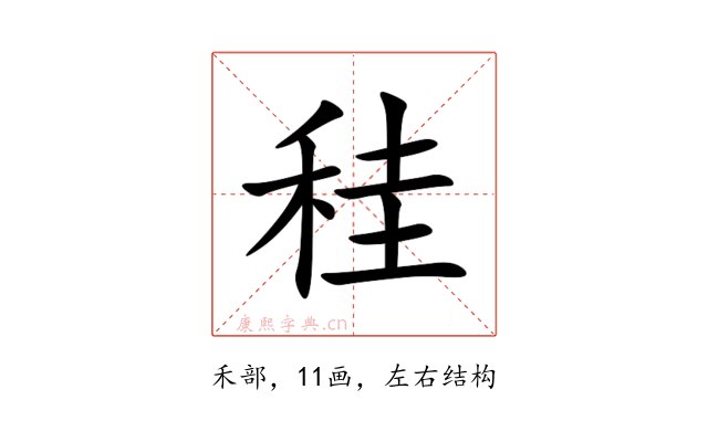 䅅