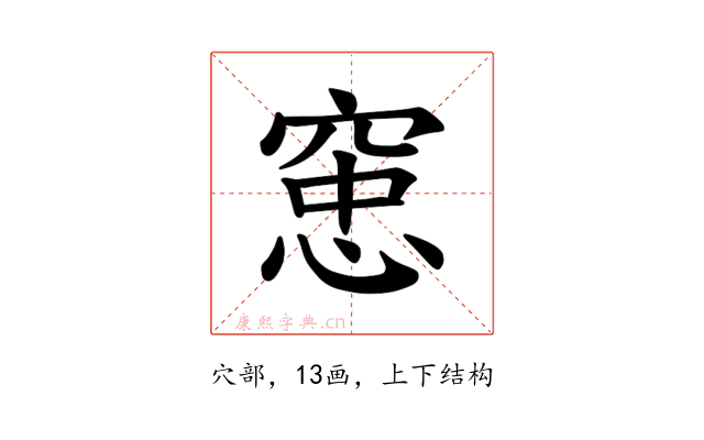 𫁑