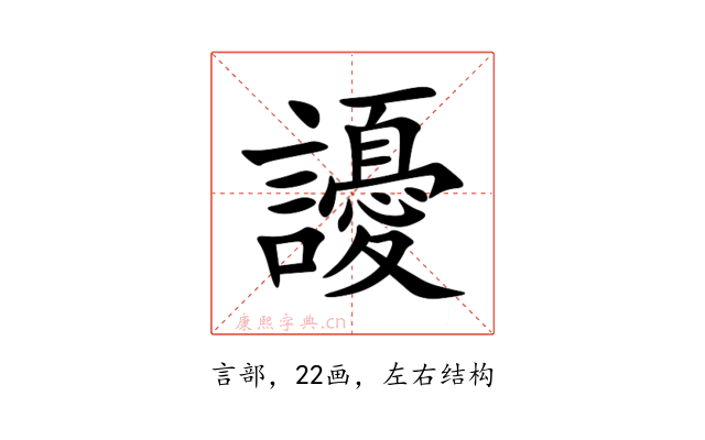 䜡