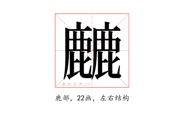 𱋁