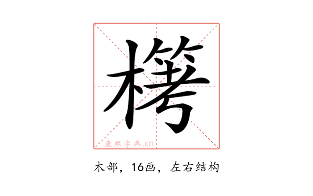 𣛖