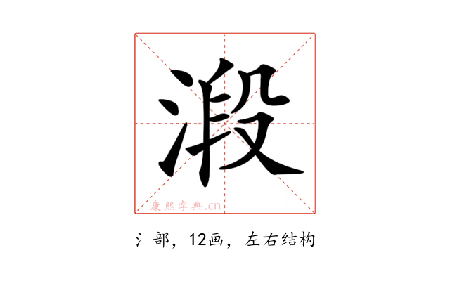 𣹂